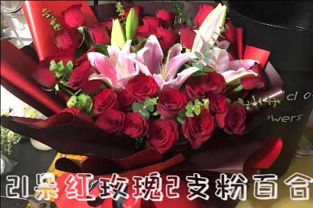 玉林兴业县花店